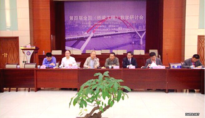 QQ图片20141103094434